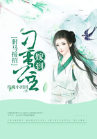 驸马接招：刁蛮公主嫁到