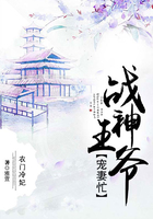 农门冷妃：战神王爷宠妻忙